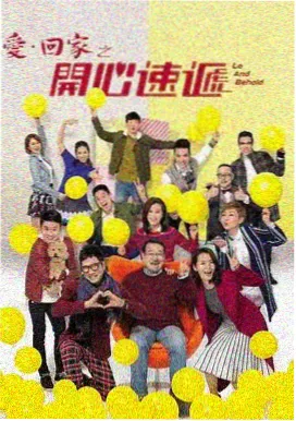 月光下的约定 电视剧推荐