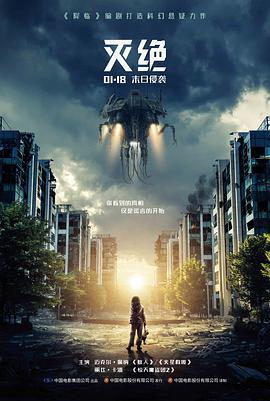 创作观察手册封面版式的插图
